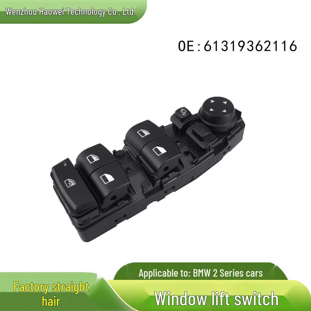 BMW Electric Window Lifter Control Switch Assembly (Part 61319297349)