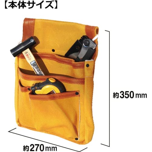 SK11 Genuine Cowhide Gusseted Nail Pouch, 350 x 270mm, SHMK-BR