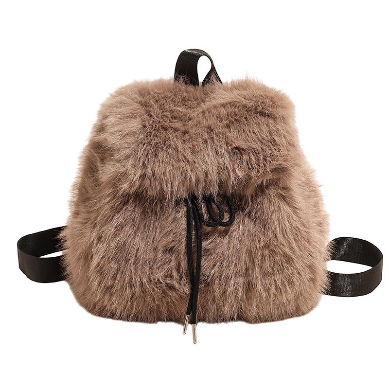 Women's Leopard Print Fluffy Backpack - Large Capacity, New Autumn & Winter Collection