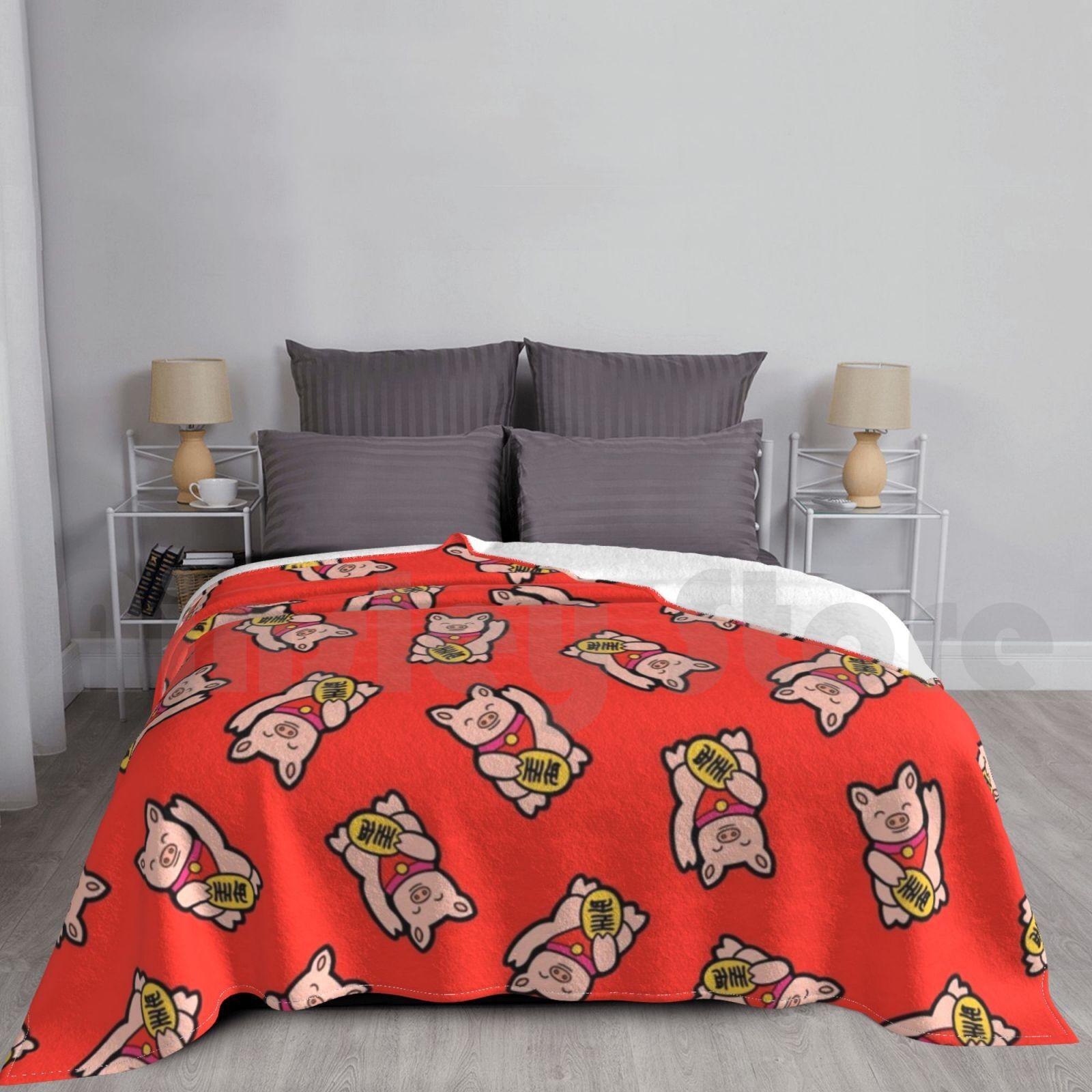 Lucky Pig Blanket For Sofa Bed Travel Lucky Pig Maneki Neko Maneki Neko Piggy Good Luck Luck Japan Japanese Size: 75*100cm, Weight: 230 GSM