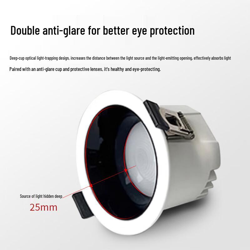 NuFeng Quanpu LED Downlight