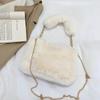 Simple Faux Fur Tote Bucket Bag Metal Chain Crossbody Bag For Women's Daily Casual Use Plush Bag Furry Purse