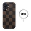 Suitable for Apple 16promax Mobile Phone Case Magnetic Aramid Fiber iPhone16 Ultra-thin Plus Hard Protective Case