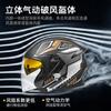 DOT 3C Certified 3/4 Motorcycle Helmet Men Women Full Season Use UV Protection Open Face Off-Road Riding