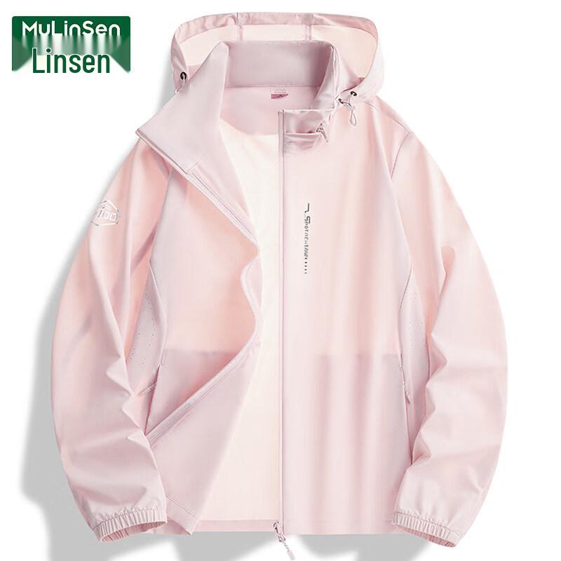 MULINSEN 2026 Women's Ice Silk UPF50+ Sun Protection Hooded Jacket