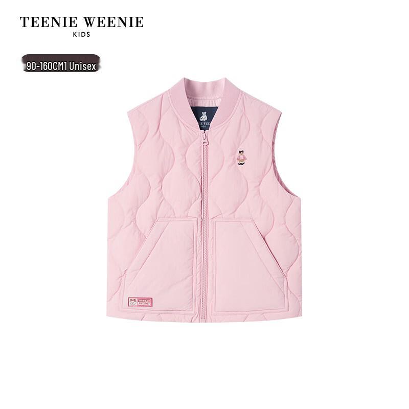 Teenie Weenie Kids' Baseball Collar Down Vest