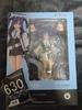 [USED] Figma Yui-YOU-Bonus Edition