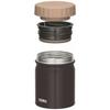 Thermos Vacuum Insulated Soup Jar, Black, 400ml, JBT-400 BK