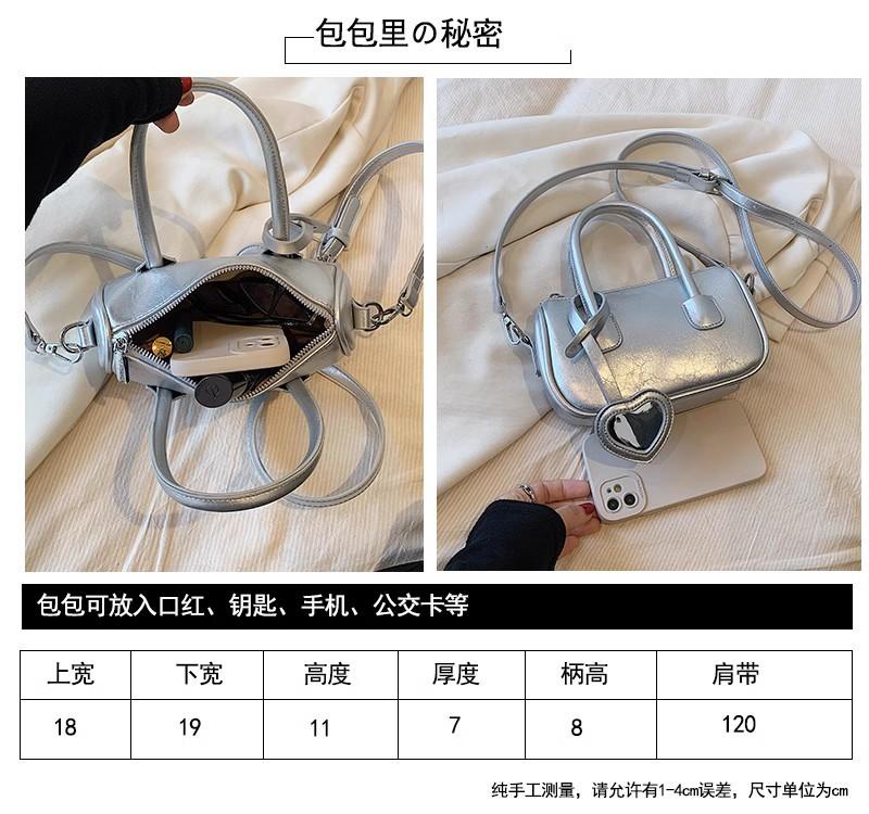 Bag 2024 New Bag High-end Texture Niche Messenger Bag Fashionable Versatile Summer Silver Shoulder Handbag