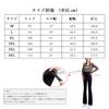 Onabebi Maternity Flared Pants with Bootcut Pregnancy Adjustable Beautiful Effect Black Pants, Slits, Trousers, Waist, Pockets, Line, Casual,