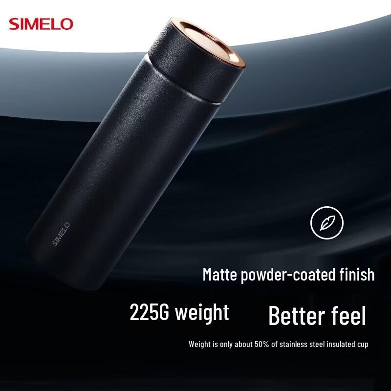 Shimeile Pure Titanium Insulated Travel Mug