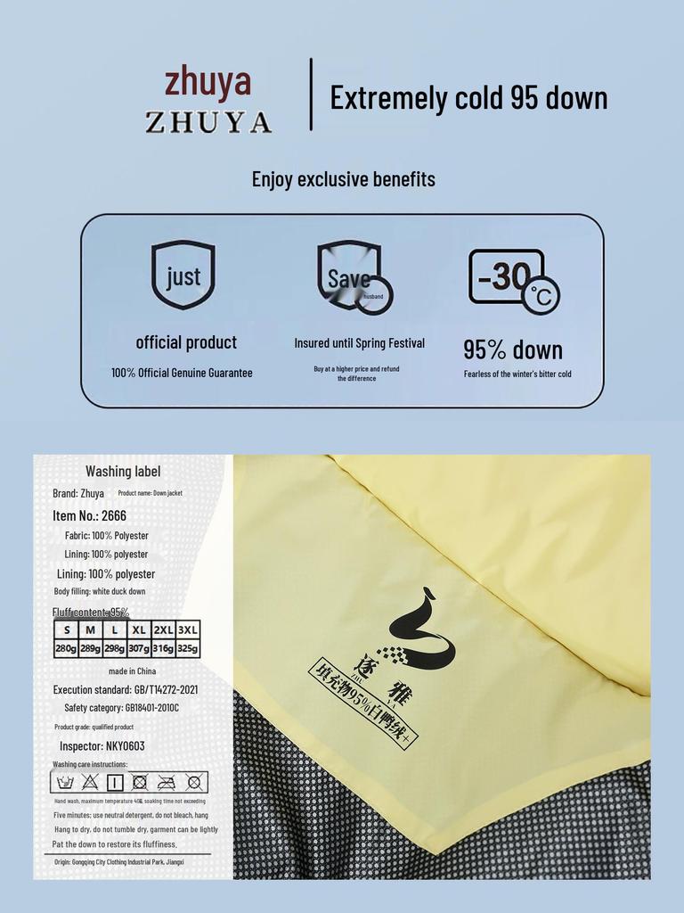 Women's 95% Duck Down Long Coat - 2025 Style Slim Fit, Waist-Cinching, Over-The-Knee, Thickened Winter Fashion Jacket