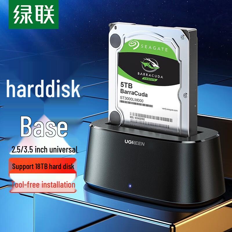 UGREEN USB 3.0 SATA Hard Drive Enclosure Dock