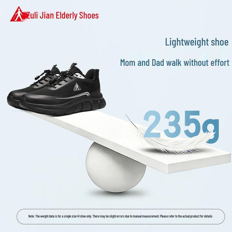 ZuliJian Elderly Non-slip Breathable Walking Shoes