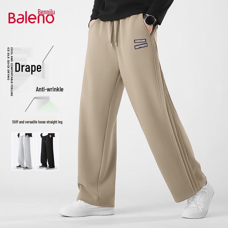 Baleno Men's Fall Heavy Knit Pleated Wide-Leg Casual Trousers