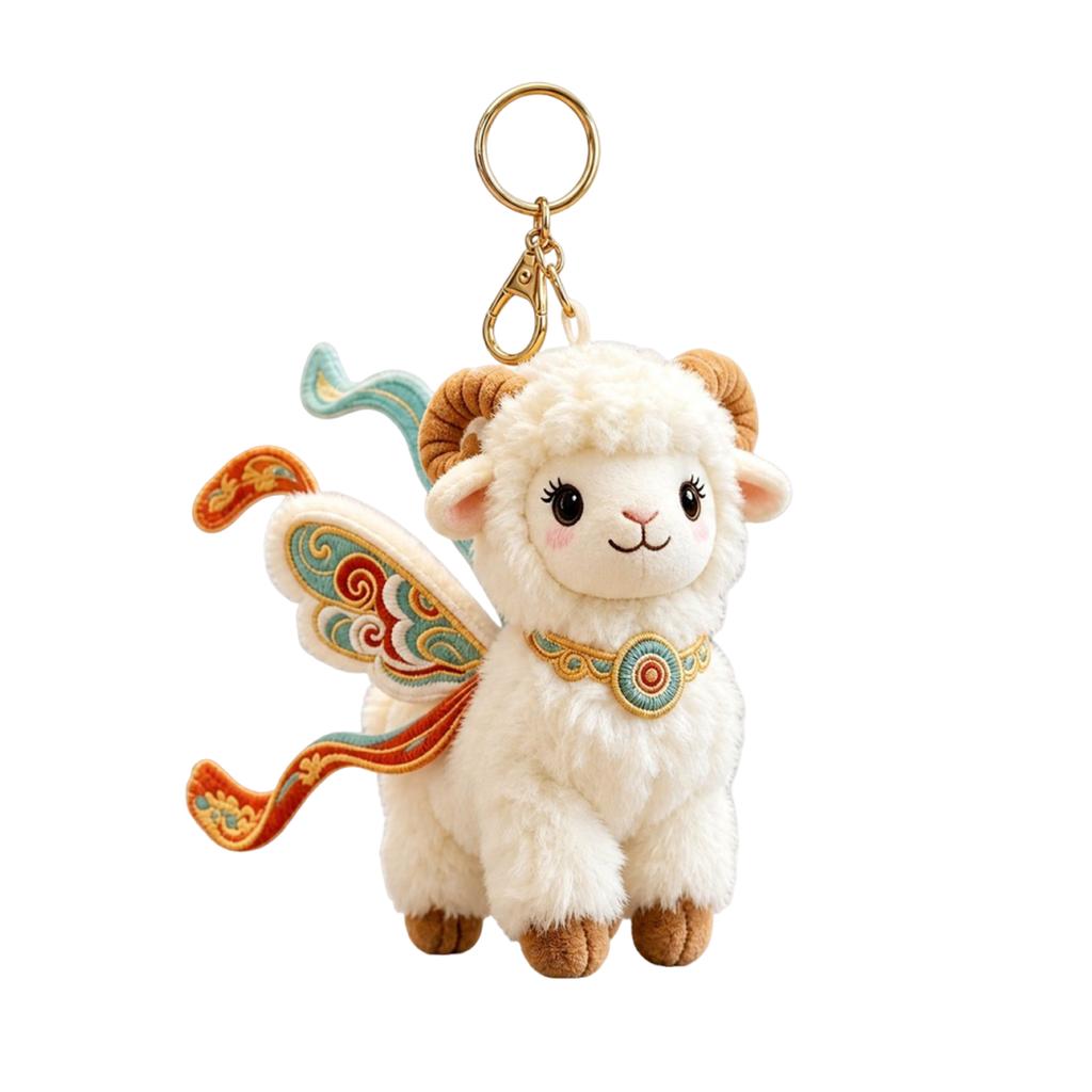 Flying Plush Wool Toy Keychain Pendant Soft Hanging Ornament for Bag and Backpack
