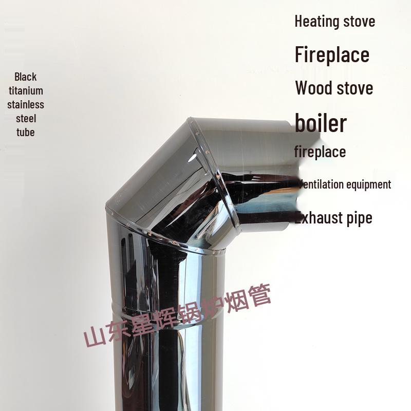 Thickened Stainless Steel Elbow for Firewood Stove and Fireplace with Rain Cap