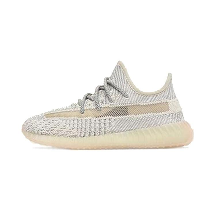(PS) adidas Yeezy Boost 350 V2 Lundmark Non-Reflective Kids FV3244 EU 32