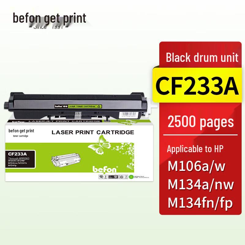 Befon CF233A Compatible Black Toner Cartridge for HP Printers