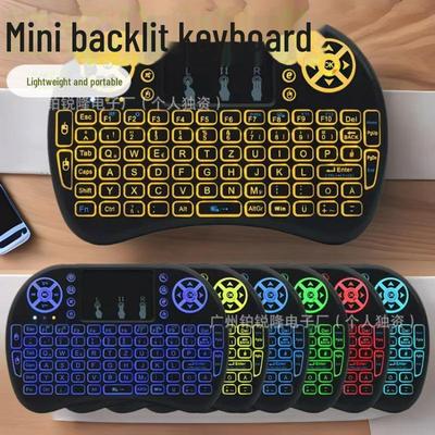 Přenosná bezdrátová mini podsvícená USB klávesnice s dlouhou výdrží baterie pro počítače, televizory a další
