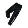 Comfortable Loose Sports Fashion Versatile Cuffed Casual Pants Men Bottoms AKNU808-1
