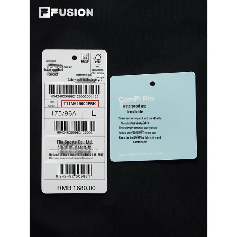 FILA FUSION Men's Casual Warm Padded Jacket