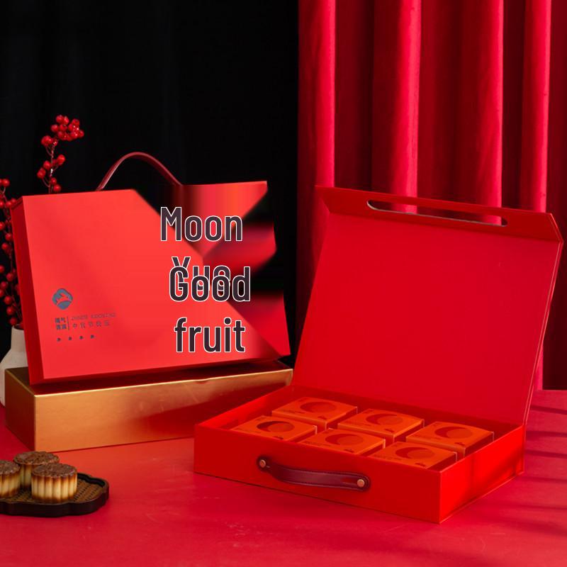 Bi-Fold Mooncake Gift Box: High-End Hollow Design with Flip-Top for Mid-Autumn Festival