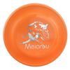 Meianju 235 Δίσκος Frisbee Σκύλου Αγωνιστικών Προδιαγραφών, Μέτρια Ανθεκτικότητα, Επαγγελματικός Δίσκος Εκπαίδευσης