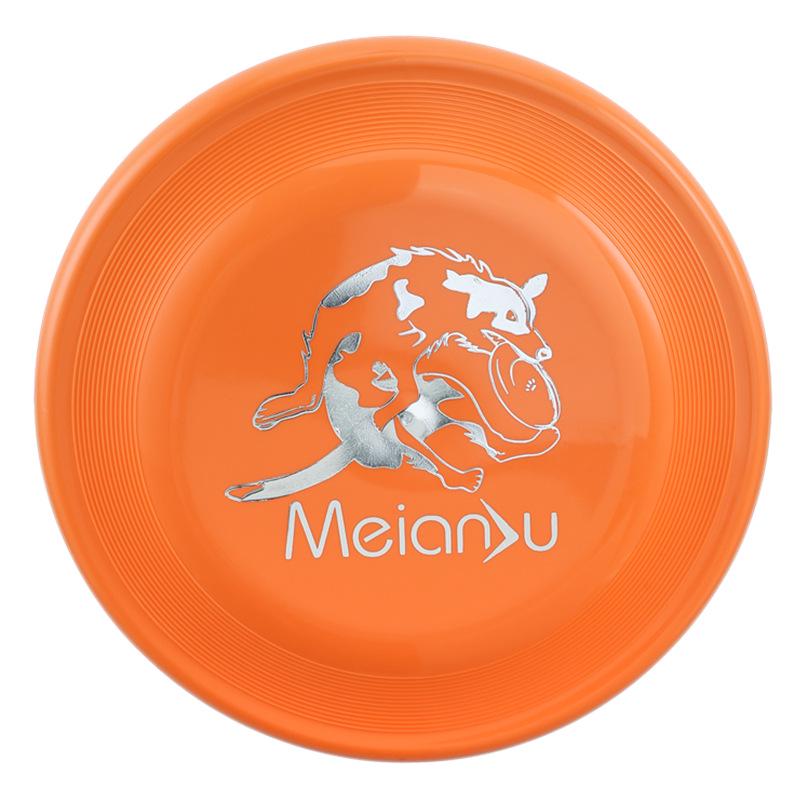 Meianju 235 Δίσκος Frisbee Σκύλου Αγωνιστικών Προδιαγραφών, Μέτρια Ανθεκτικότητα, Επαγγελματικός Δίσκος Εκπαίδευσης
