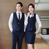 Womens Professional Blazer Vest Set Hotel Front Desk Medical Spa Jewelry Store Staff Uniform