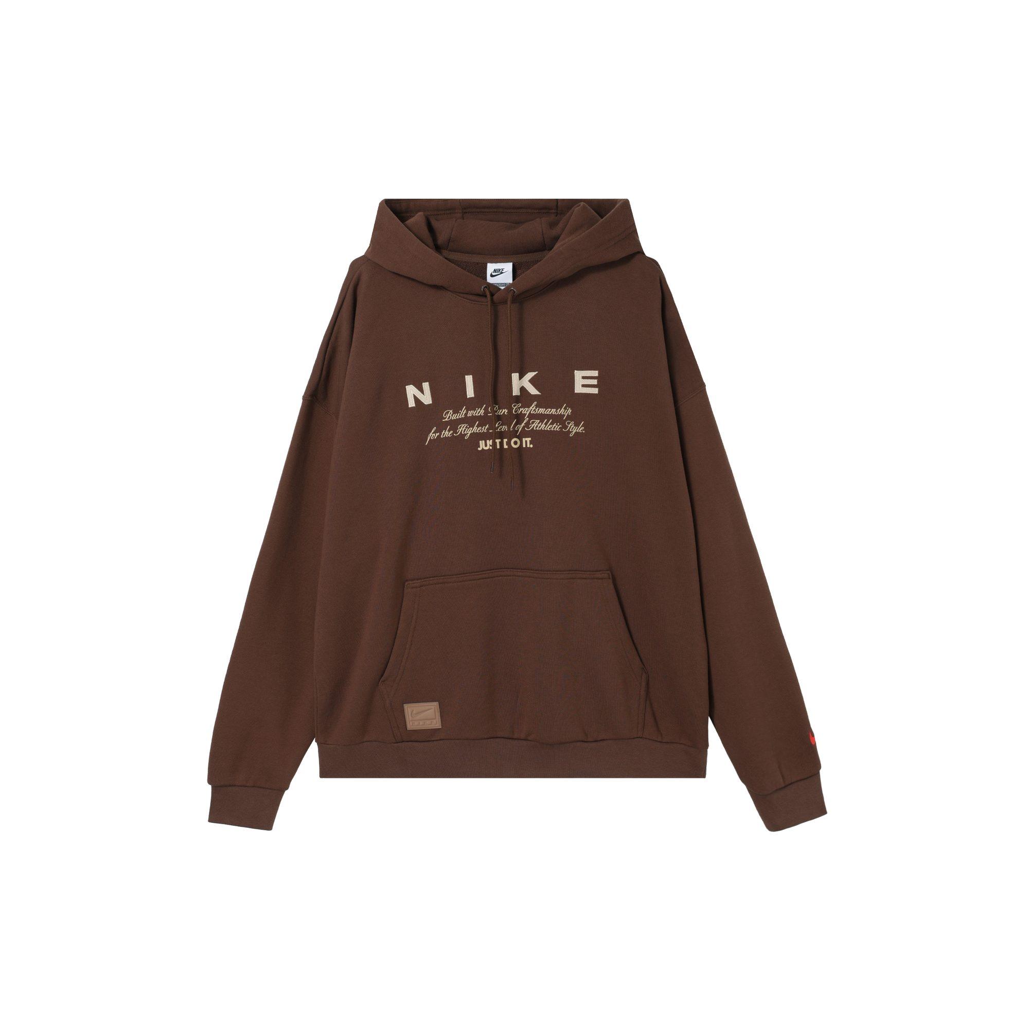 Nike Club Sweatshirt Men`s Khaki HQ4745-259