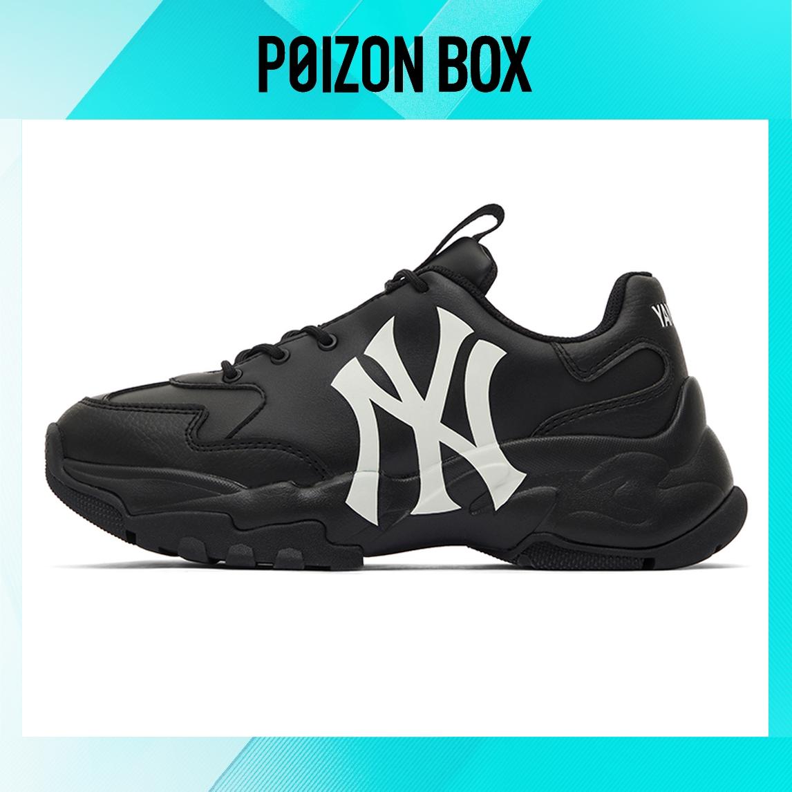 

MLB Big Ball Chunky Chunky Sneakers Unisex