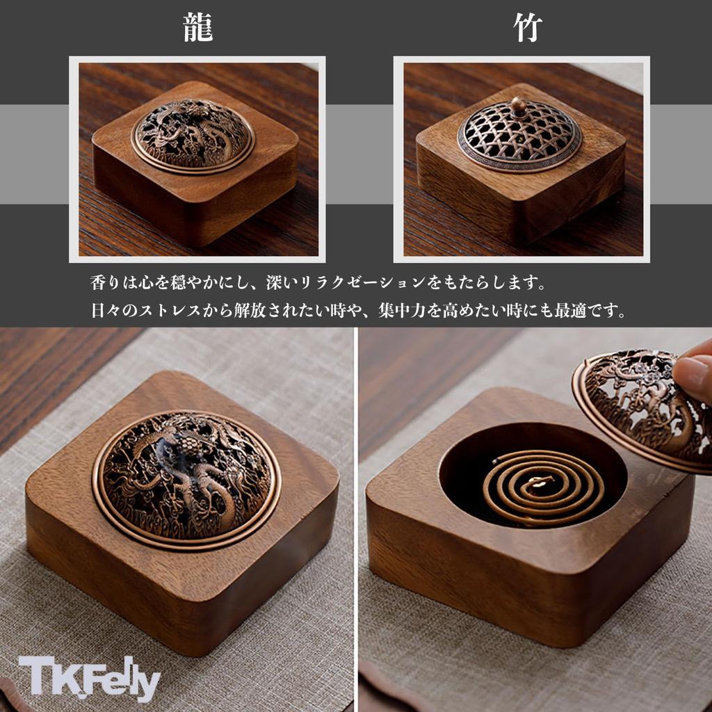 TK.Felly Incense Burner, Incense Holder, Incense Stick Dishes, Stylish Aromatherapy, Antique Style, Incense Ash, Incense Stick Holder, Stylish