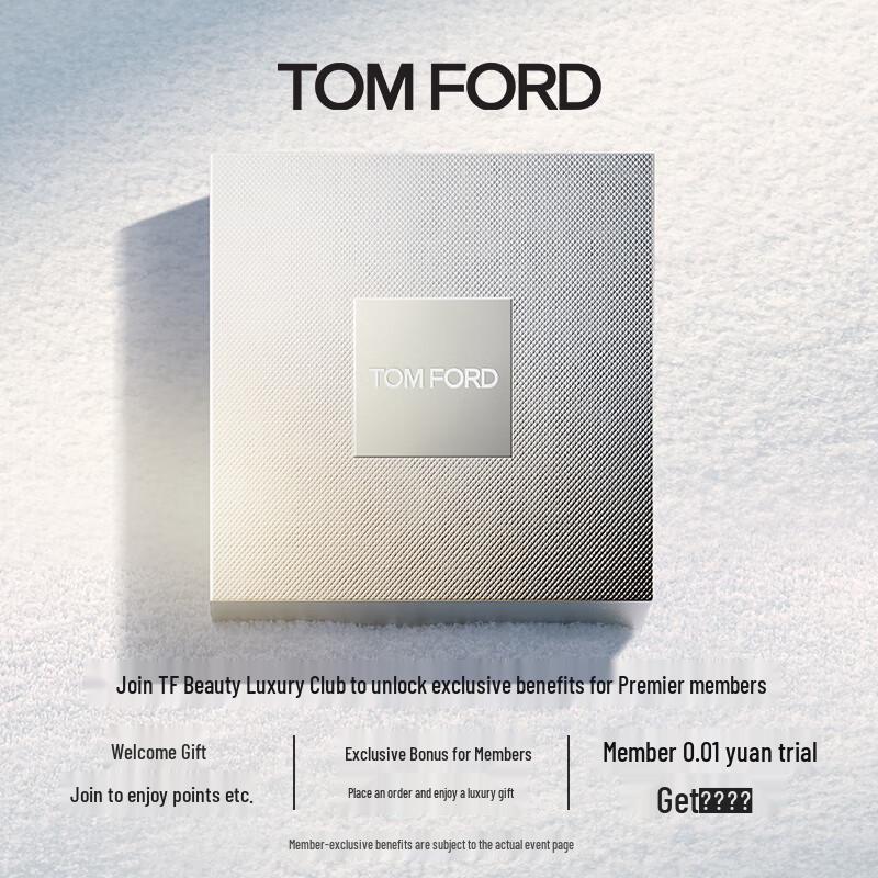 Tom Ford Eye Color Quad Eyeshadow Palette