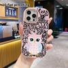 Phone Case: 2D Flat Design Suitable for iPhone 18 17 16 15 14 13 Pro Protective Case, Couple Style, Heart Owl, Christmas and Halloween Gifts