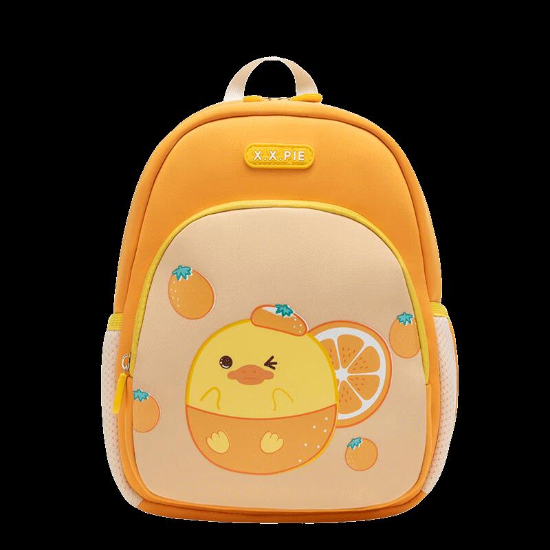 Image School D316 Kids Backpack