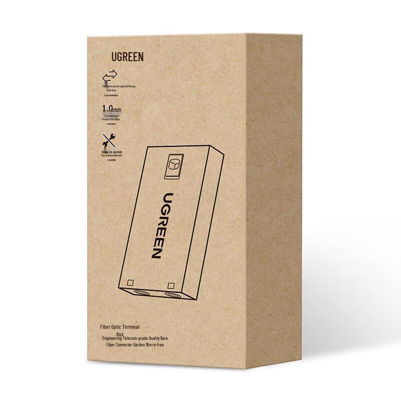 Ugreen Desktop Fiber Optic Terminal Box