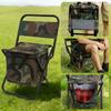 Multifunctional Portable Folding Camping Chair, Lightweight Backrest Chair With Storage Bag, Compact Outdoor Folding Seat With Strong Load-Bearing