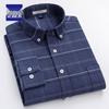 Romon Men's High-End Blue & White Cotton Oxford Long Sleeve Button-Down Shirt