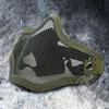 Protective Strike Half Face Wire Mask Adjustable Steel Mesh Mask Metal Face Mask  Riding Cycling
