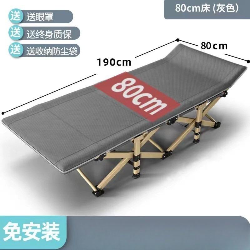 Single Hospital Folding Bed, Super Large Load-Bearing Bed for Home Use, Portable 10-Legged Bed for Comfort and Stability