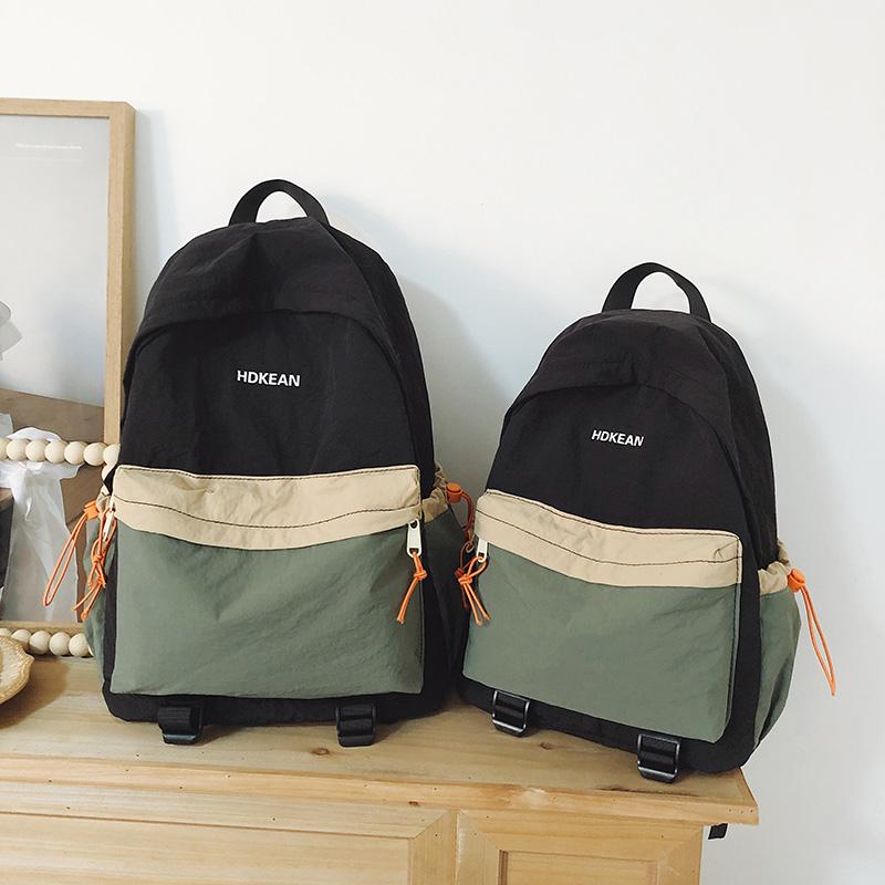 Lightweight Commuter Backpack College Style Large Capacity Schoolbag Women's Contrast Color Backpack