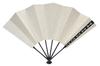 Tendai-style carved decorative fan with pine tree design and fan stand.