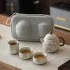 Huang Ru Kiln Portable Tea Set: One Pot, Three Teacups - Perfect Business Souvenir Gift