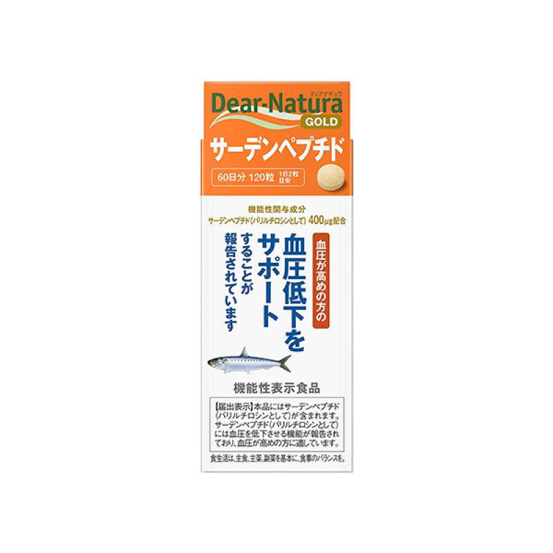 

Dear Natural Golden Sudden Peptide 120 Tablets