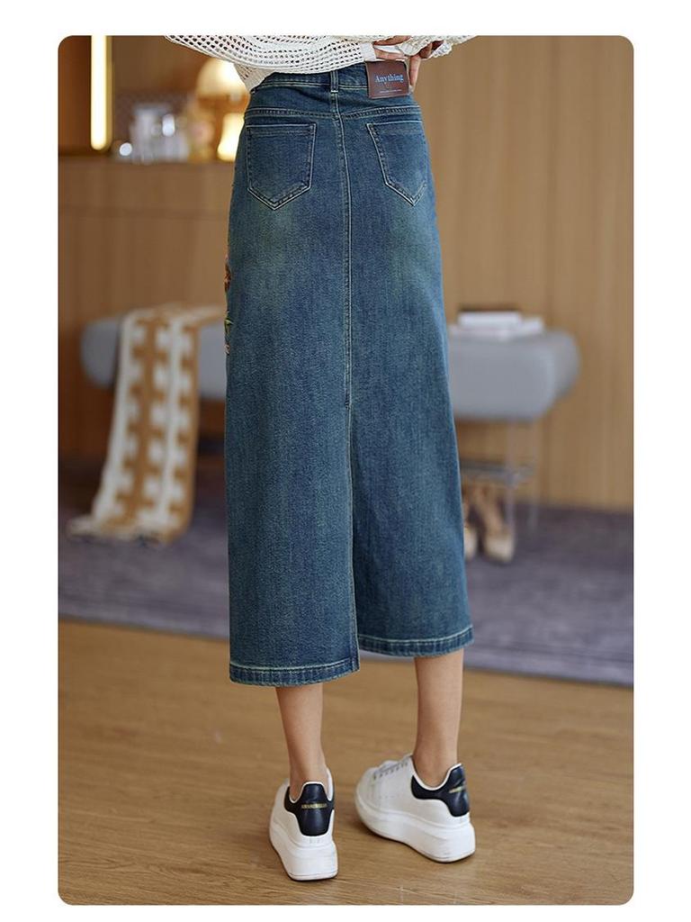 Comfortable High-Waisted Slim Midi Skirt - Early Spring 2026 Fashion