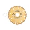 Vacuum Brazed Diamond Yellow Saw Blade 4.5 Inch Steel Metal Stone Cast Iron Reinforcing Steel Aluminium Multi-Purpose Power Tool