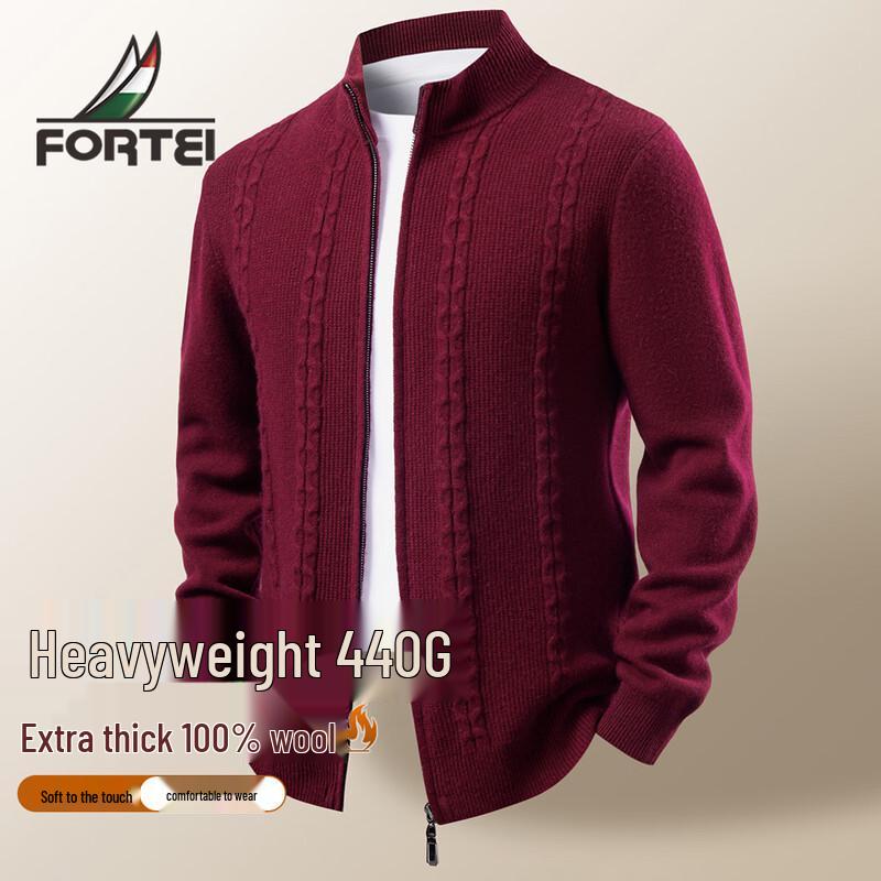 

Мужской кардиган из 100% мериносовой шерсти со стойкой 3XL 56