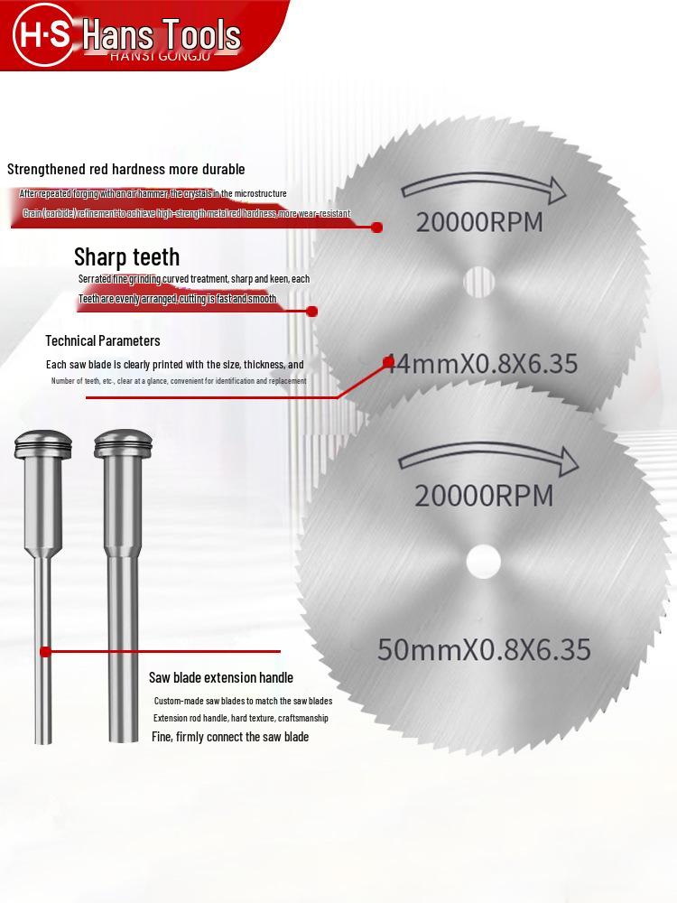 Hans High-Speed Steel Woodworking and Metal Cutting Saw Blade Set