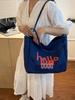 Women's Large Capacity Canvas Tote Bag - Summer Versatile Single Shoulder Bag with Letter Print